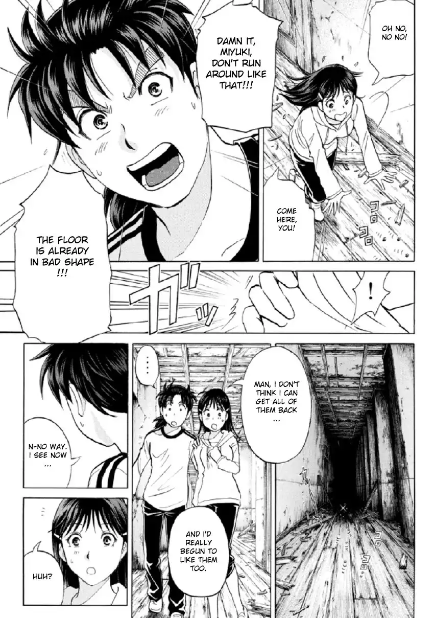 Kindaichi Shounen no Jikenbo R Chapter 19 10